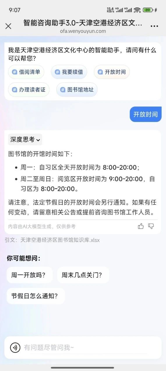 e6dd2b88b2a4450ce868137209a3acdd.jpg