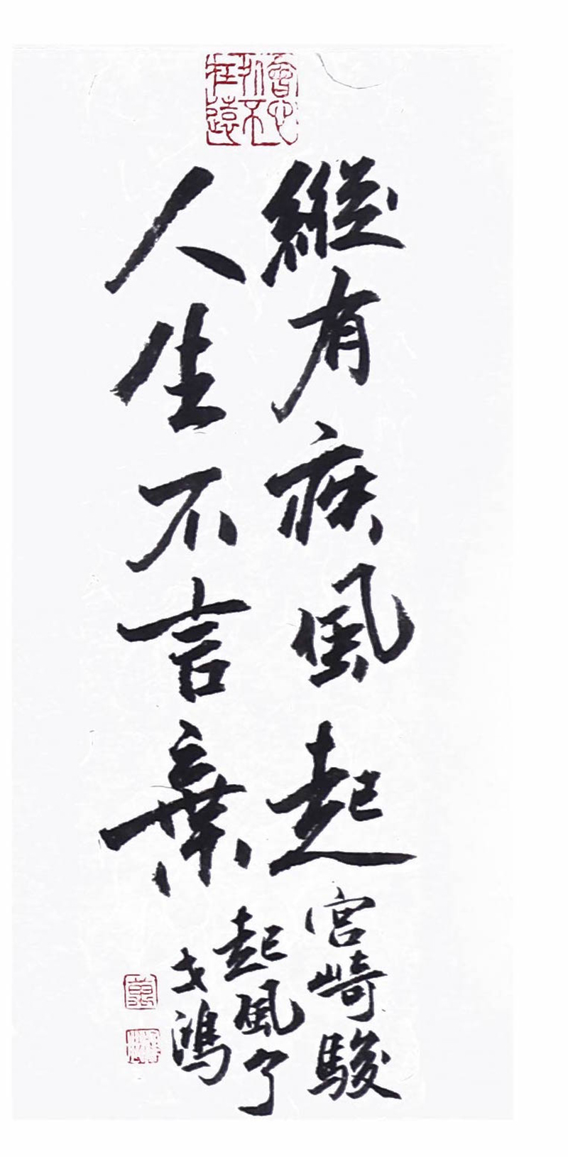 1566462062638067325.jpg 13.jpg