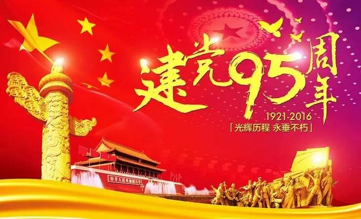 電子屏.jpg