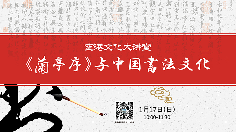 電子屏20160108.jpg