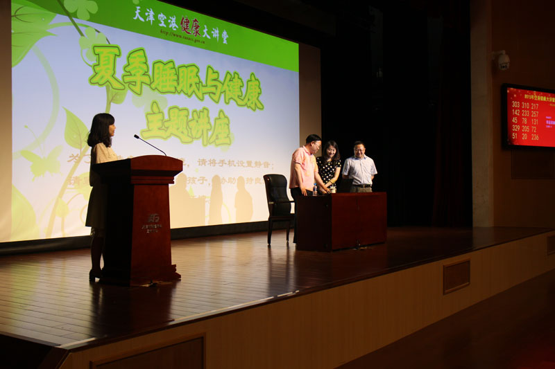 現(xiàn)場抽獎44.jpg