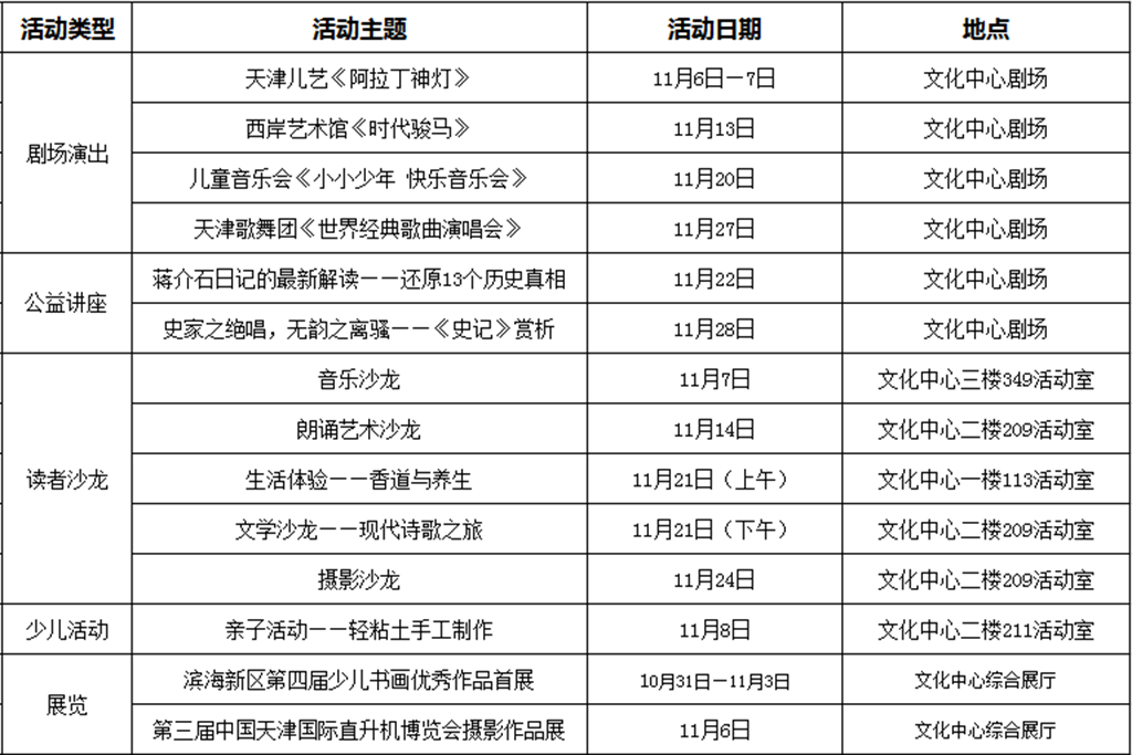 圖片1111.png