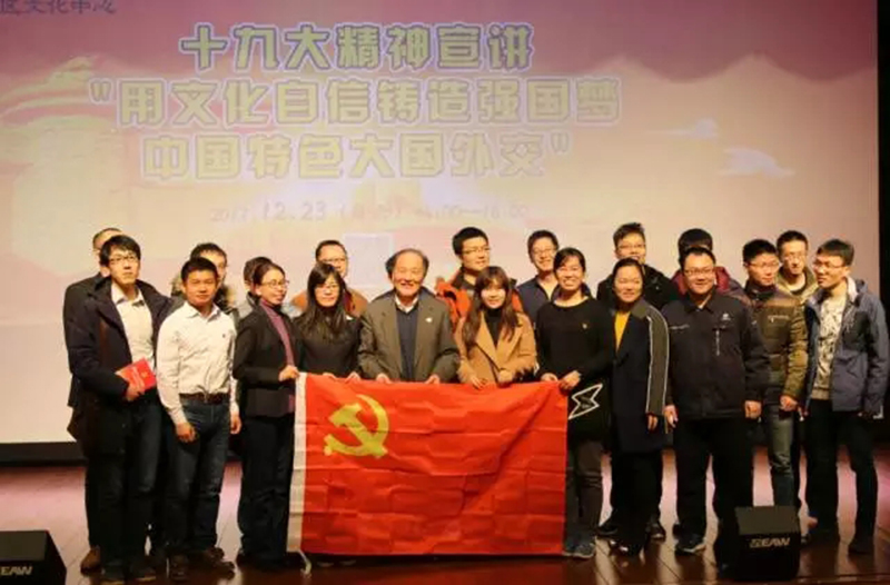 4.讀者與主講嘉賓合影留念.jpg