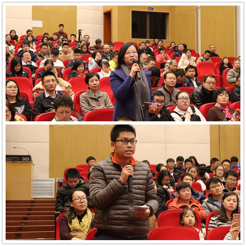 3.讀者就感興趣的問題進行提問.jpg