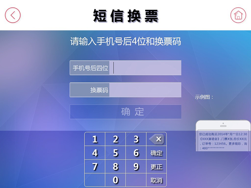 555.jpg